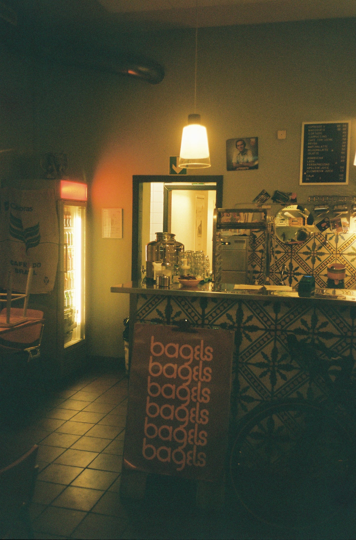 Frankfurt Espresso