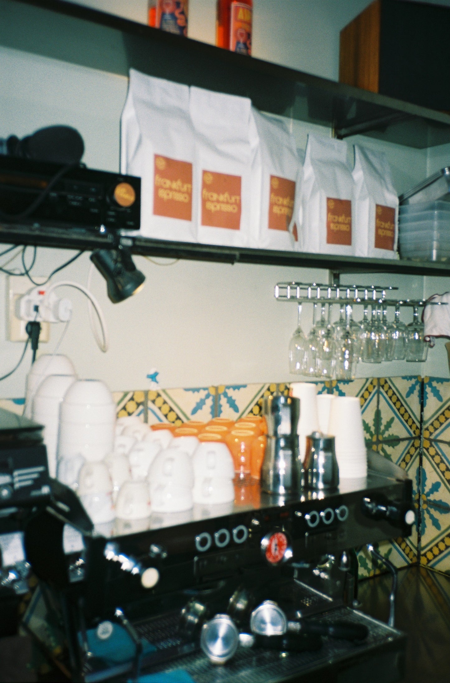 Frankfurt Espresso